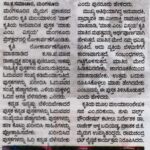 WhatsApp Image 2025-06-07 at 2.57.18 PM (2)
