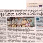 WhatsApp Image 2025-06-07 at 2.57.19 PM
