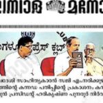 WhatsApp Image 2025-06-07 at 2.57.20 PM (1)