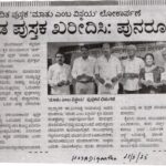 WhatsApp Image 2025-06-07 at 2.57.20 PM