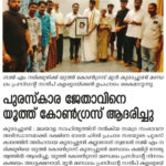 WhatsApp Image 2025-06-07 at 2.57.24 PM